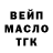 Амфетамин VHQ Liam Banning