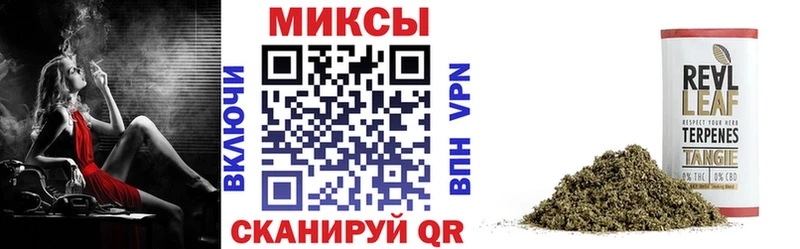 БУТИРАТ жидкий экстази  мориарти как зайти  Шилка 
