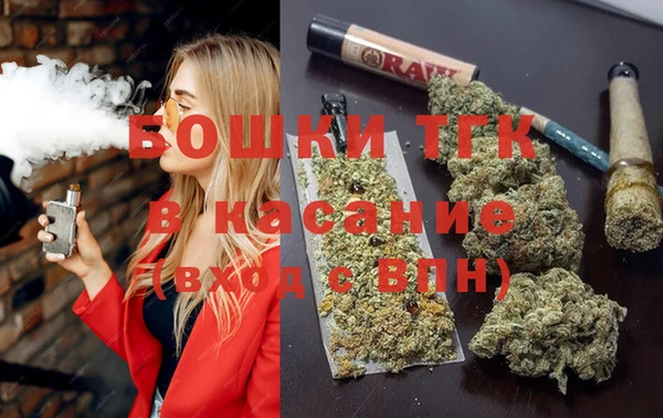 амфетамин Архангельск