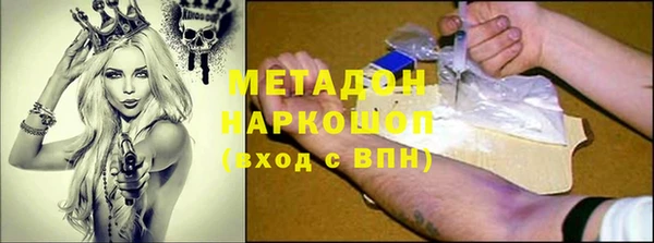 амф Краснотурьинск