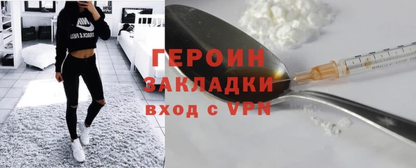 амф Краснотурьинск