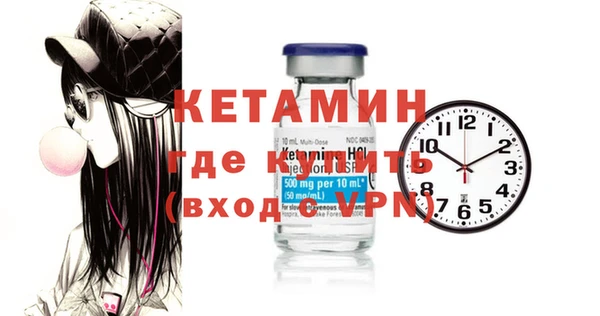 герыч Нижний Тагил