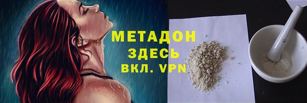МДПВ Краснослободск
