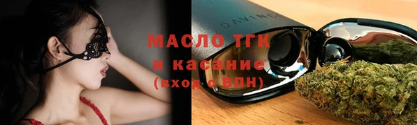 МДПВ Краснослободск