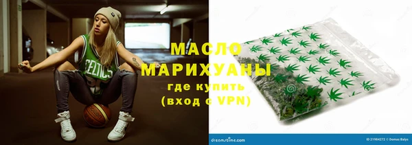 амф Краснотурьинск