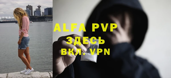 амф Краснотурьинск