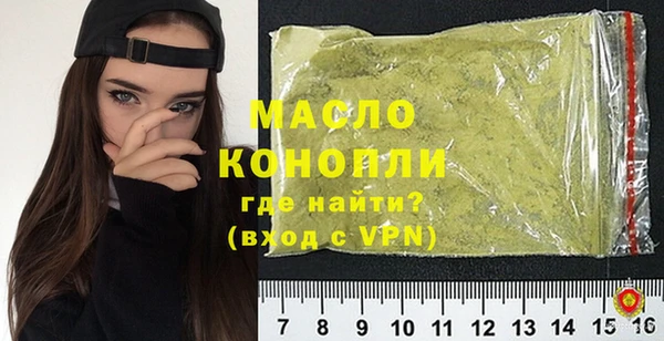 амф Краснотурьинск