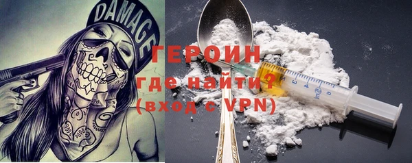 каннабис Слюдянка