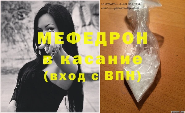 амф Краснотурьинск