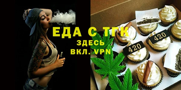 амф Краснотурьинск