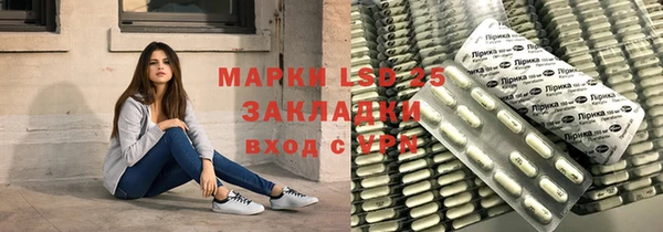 MDMA Premium VHQ Мурманск