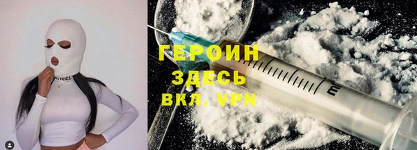 амф Краснотурьинск