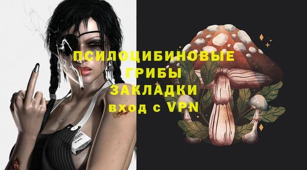 мефедрон Лагань
