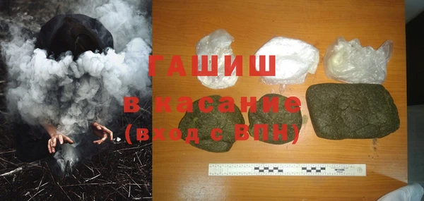 МДПВ Краснослободск