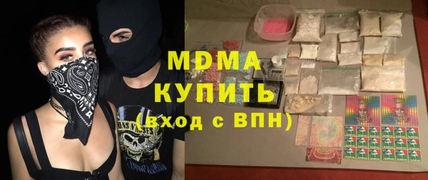 амф Краснотурьинск