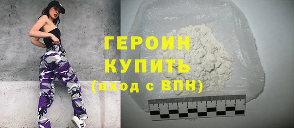 амф Краснотурьинск