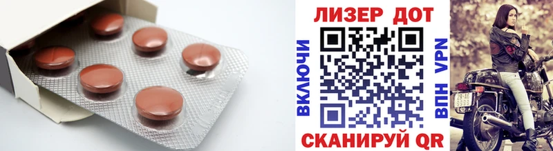 купить   Шилка  LSD-25 экстази ecstasy 